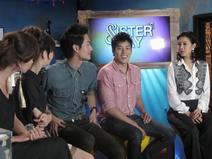 เคน-ภูภูมิ & โบ๊ท-นิธิศ @ รายการ Sisterday