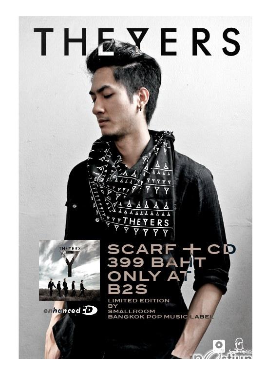 p' โบ๊ท พระเอกหนัง30+กำลังแจ๋วน่ารักมากๆๆๆๆ