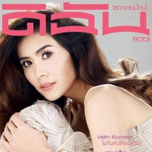 เชอรี่-เข็มอัปสร สิริสุขะ @ ดิฉัน vol.34 no.833 November 2011