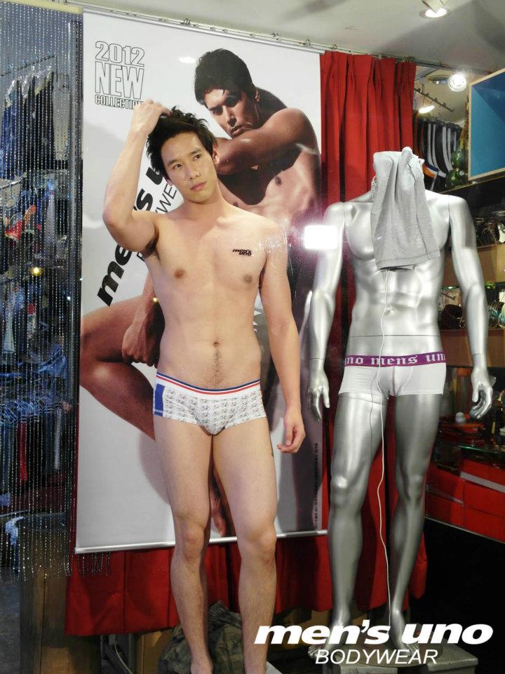 Men's Uno Bodywear : 2012 new collection