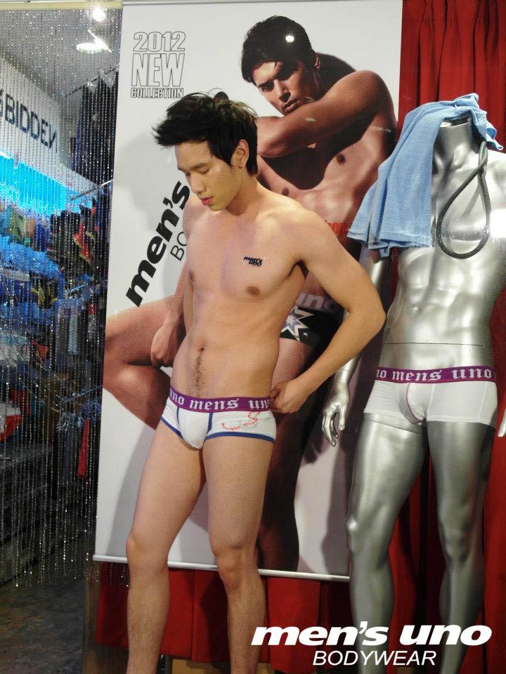 Men's Uno Bodywear : 2012 new collection