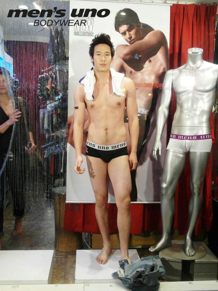 Men's Uno Bodywear : 2012 new collection