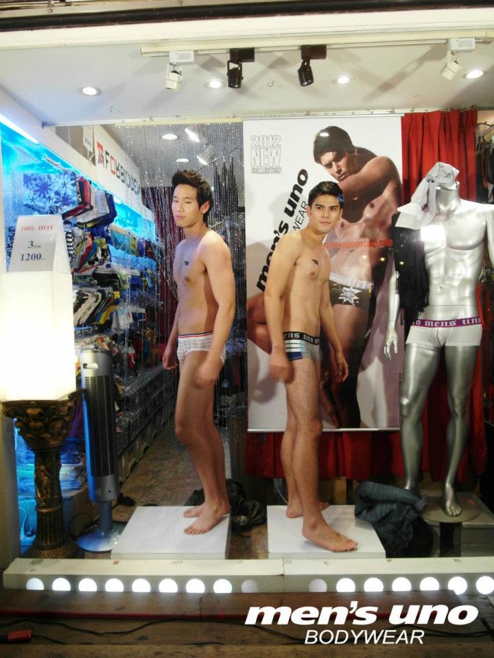 Men's Uno Bodywear : 2012 new collection