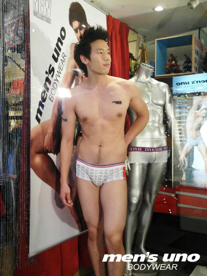 Men's Uno Bodywear : 2012 new collection