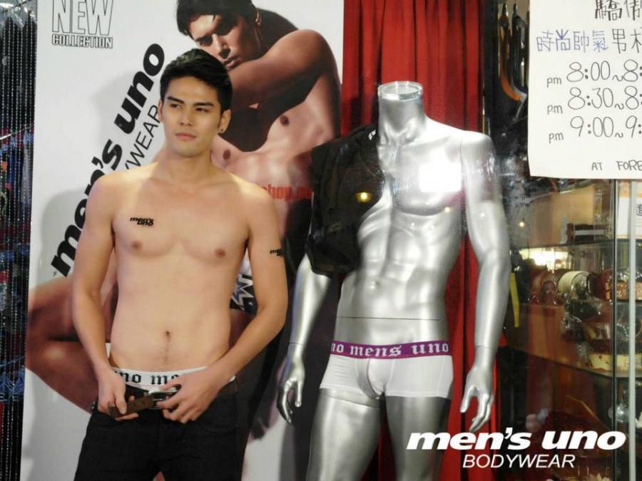 Men's Uno Bodywear : 2012 new collection