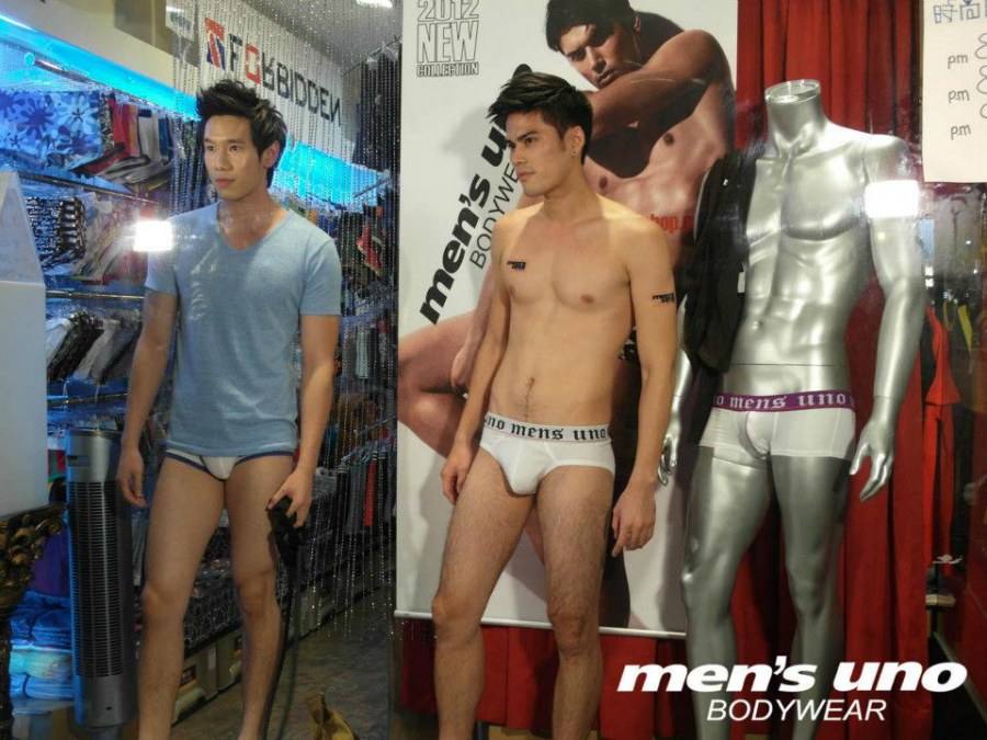 Men's Uno Bodywear : 2012 new collection