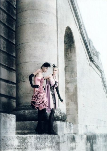 ศาสตร์ แฟชั่นชั้นสูง