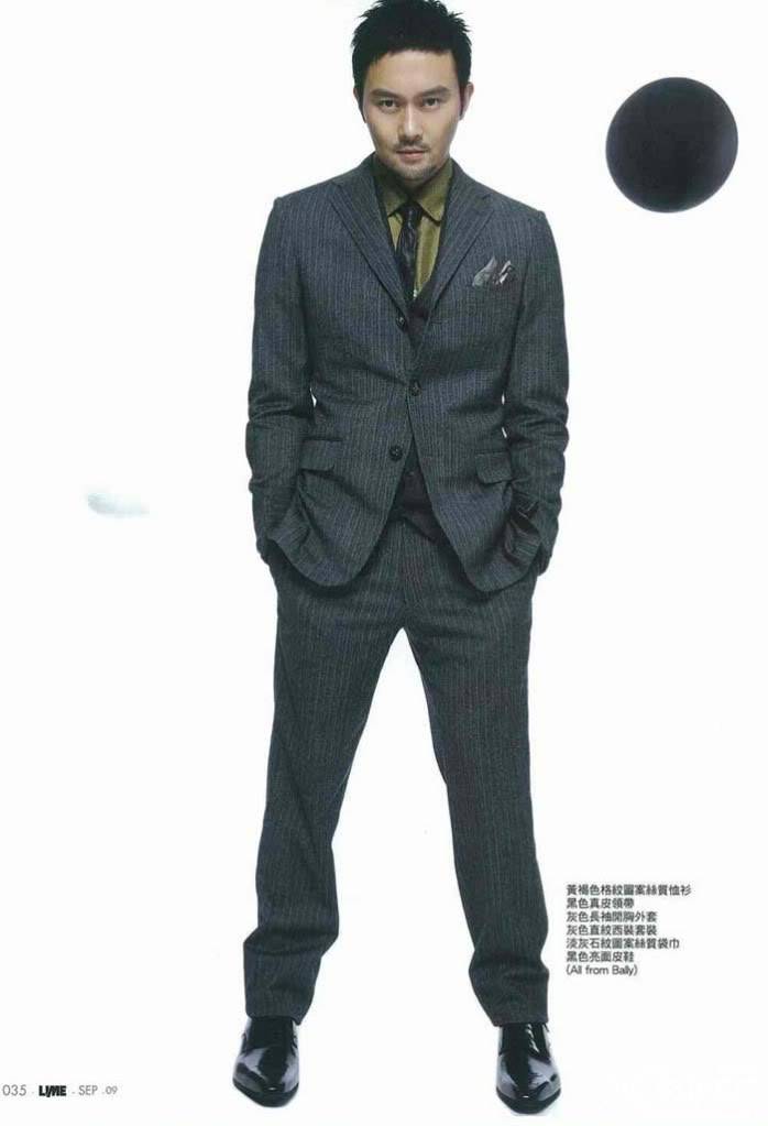 พระเอกมาดเข้มอะจ๊า