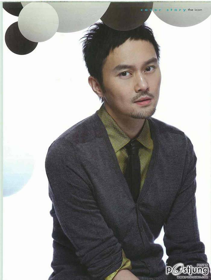 พระเอกมาดเข้มอะจ๊า