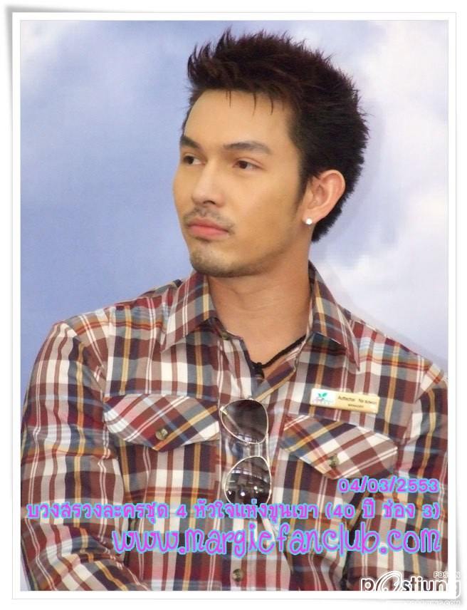 พระเอกมาดเข้มอะจ๊า