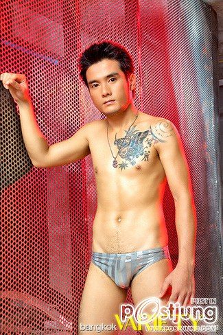 ห่อหมกบ้านนี้แซ่บๆ