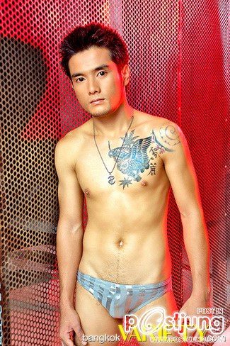 ห่อหมกบ้านนี้แซ่บๆ