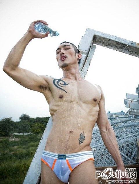 รวมเอ็กซ์แตก1