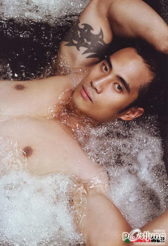 รวมเอ็กซ์แตก1