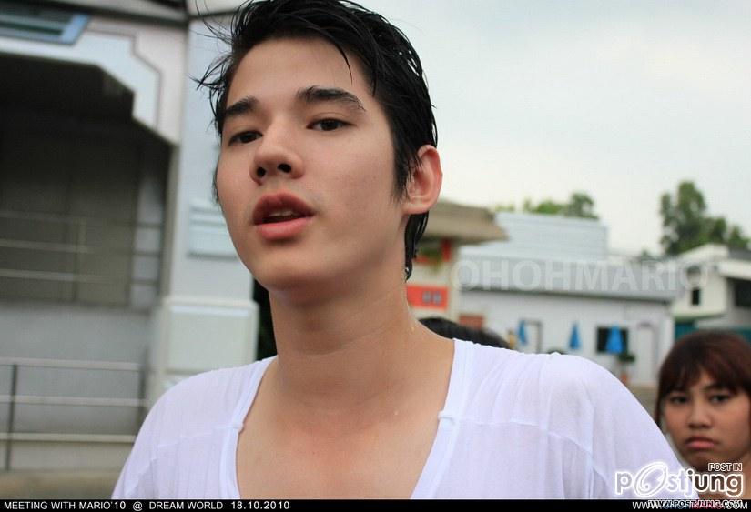 มาริโอ้ววววปากน่าจูบหิวๆ