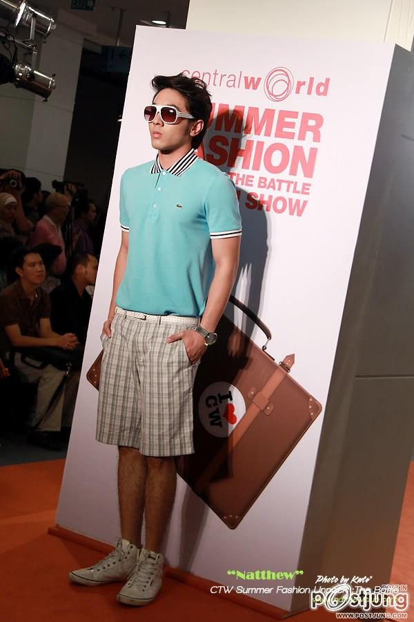 นัททิวน่ารักดีนะ