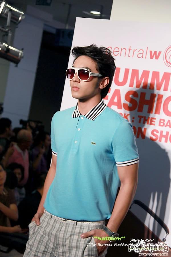 นัททิวน่ารักดีนะ