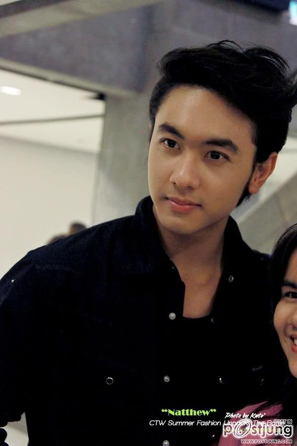 นัททิวน่ารักดีนะ