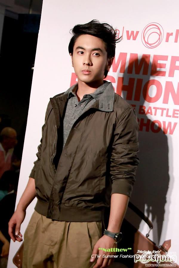 นัททิวน่ารักดีนะ