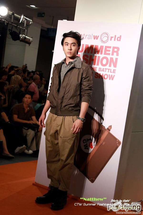 นัททิวน่ารักดีนะ