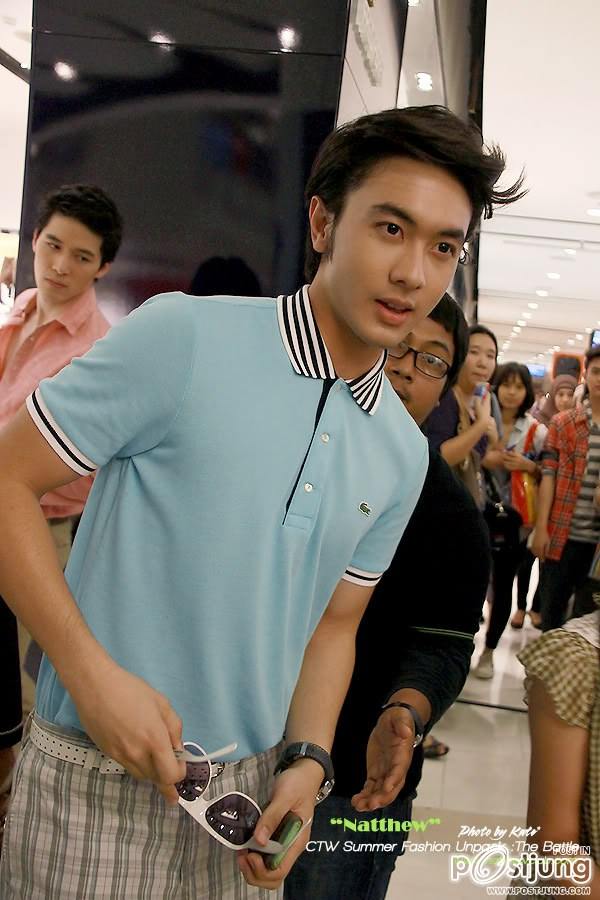 นัททิวน่ารักดีนะ