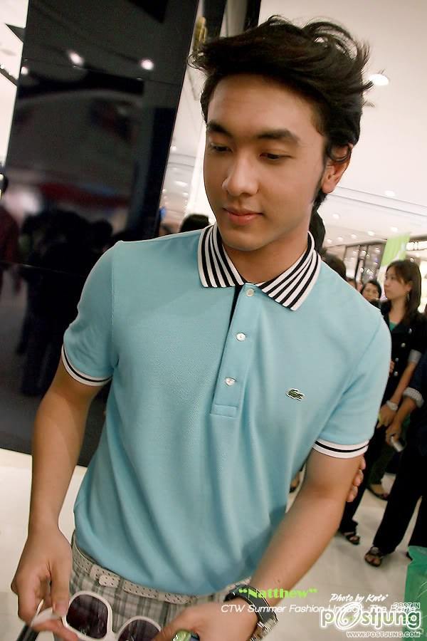 นัททิวน่ารักดีนะ