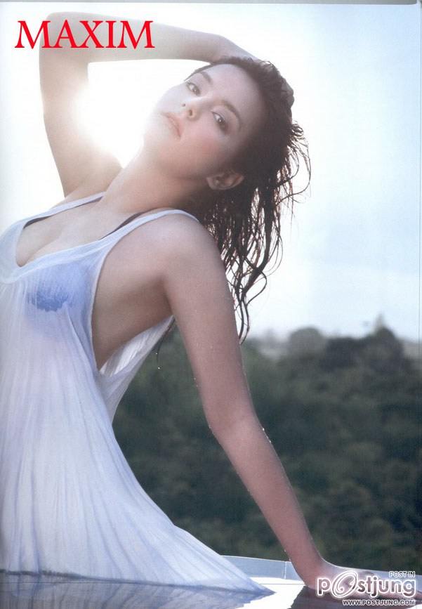 แป้งนาตาลีสุดโคยยย