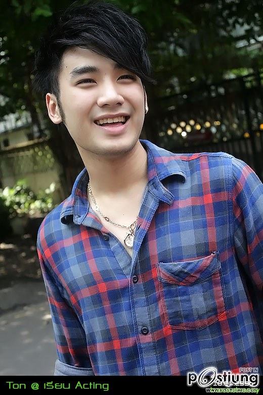 ต้น af พระเอกเสือแหล่ น่ารักๆ