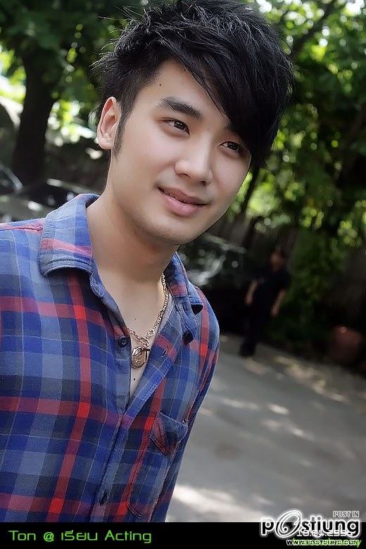 ต้น af พระเอกเสือแหล่ น่ารักๆ