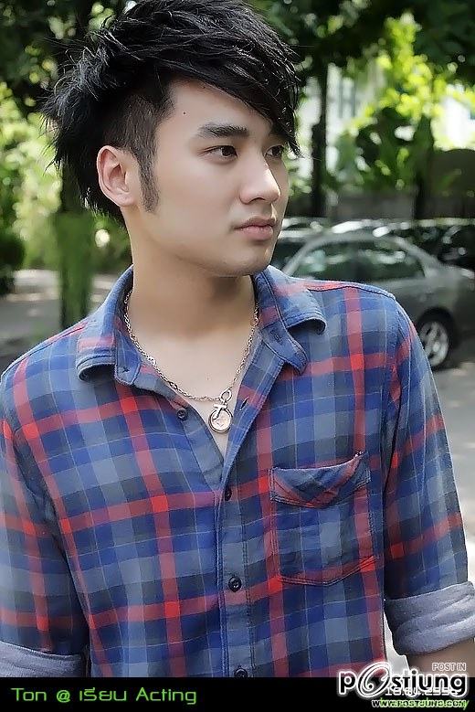 ต้น af พระเอกเสือแหล่ น่ารักๆ