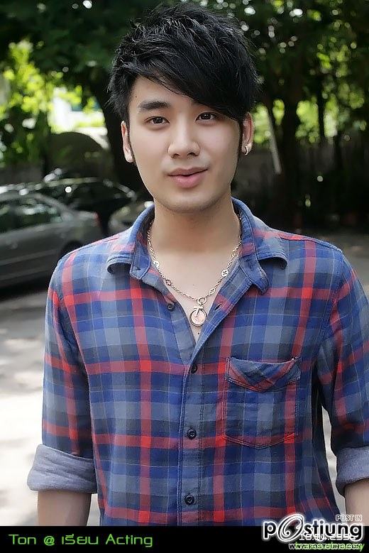 ต้น af พระเอกเสือแหล่ น่ารักๆ