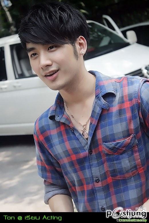 ต้น af พระเอกเสือแหล่ น่ารักๆ