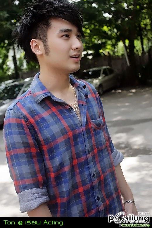 ต้น af พระเอกเสือแหล่ น่ารักๆ