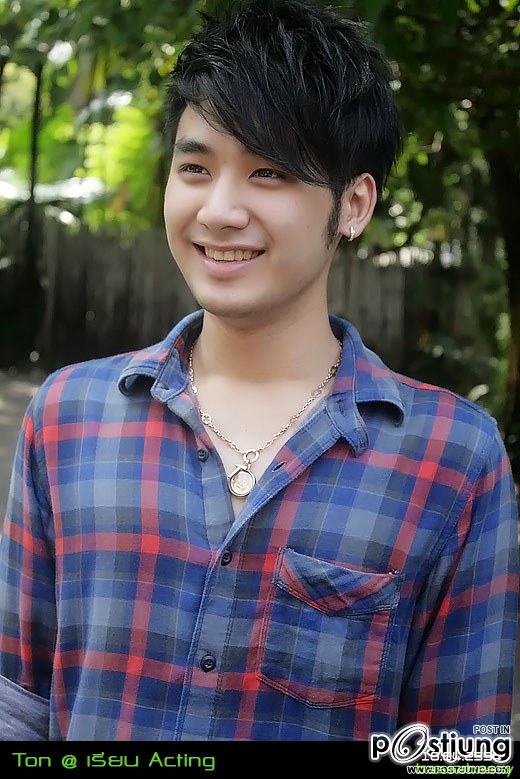 ต้น af พระเอกเสือแหล่ น่ารักๆ