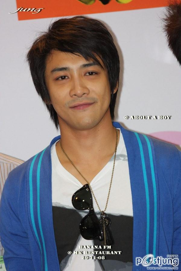 ป๋า บอย AF.