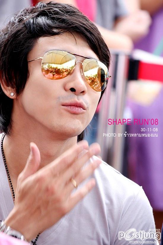 ป๋า บอย AF.