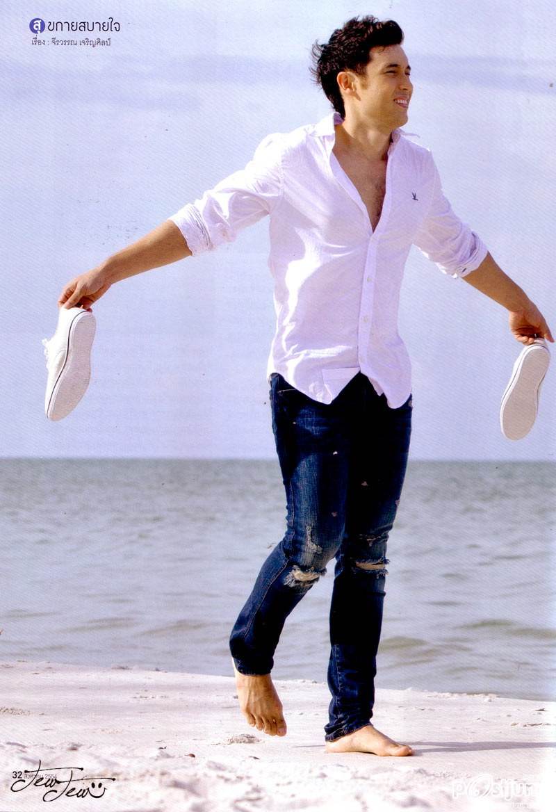 ครบรส  จัดไปๆ