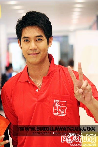 ครบรส  จัดไปๆ