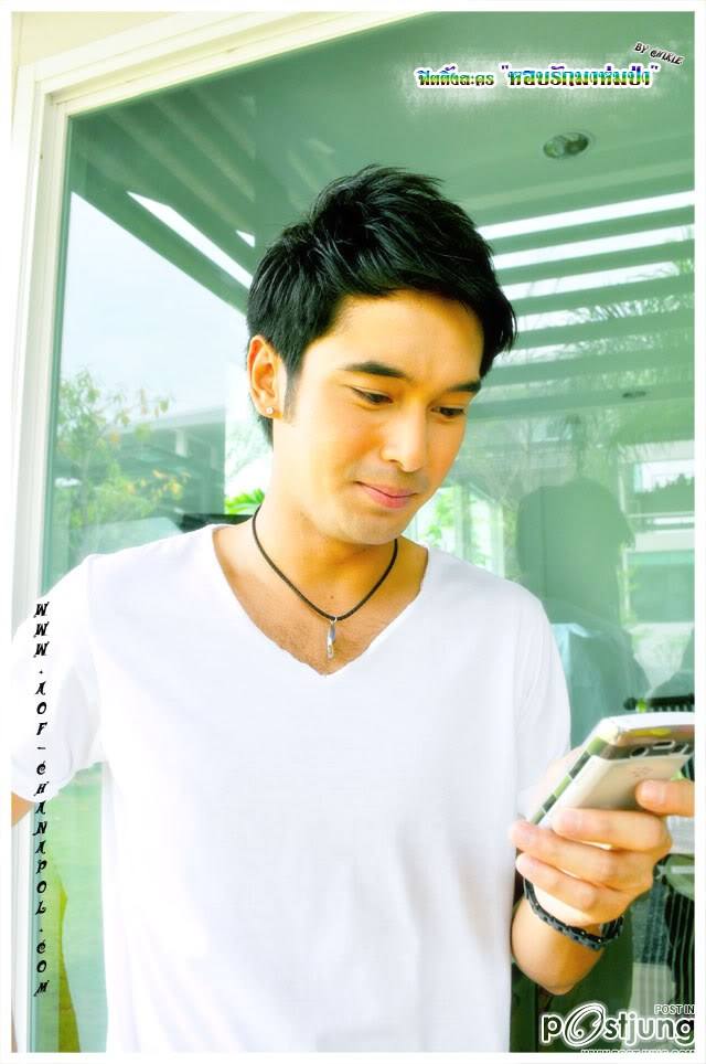 อ๊อฟอ๊อฟ