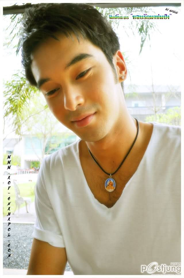 อ๊อฟอ๊อฟ