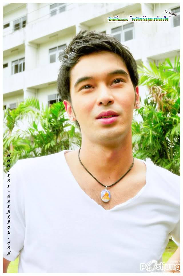 อ๊อฟอ๊อฟ