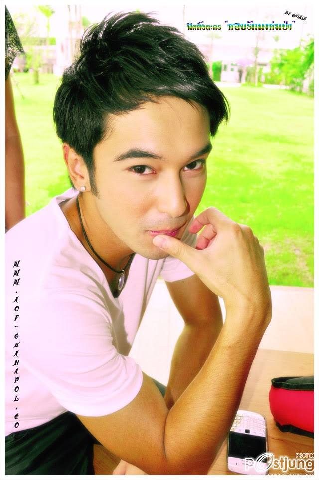 อ๊อฟอ๊อฟ