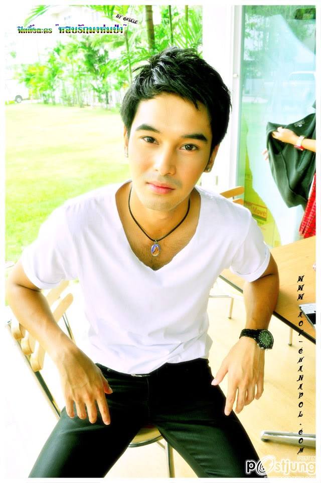 อ๊อฟอ๊อฟ