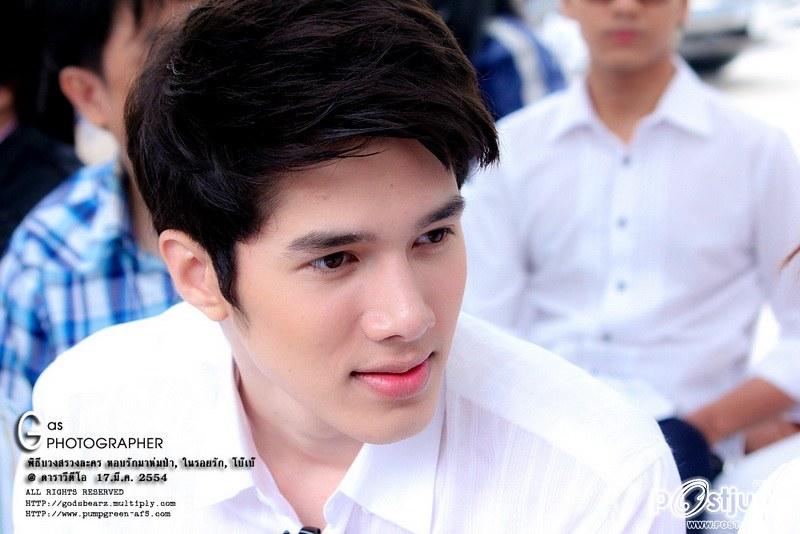 หน้าใสใสวิ๊งค์ๆๆ