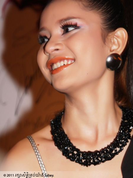 มาก แสนโซนีตา สาวสวย