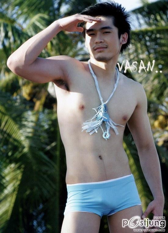 เข้มๆรักๆแร้