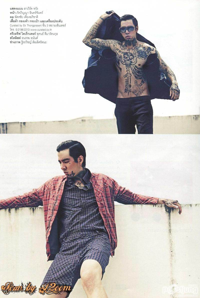 ฮาเวิร์ด หวัง..หล่อร้าย @ VOLUME no.155 October 2011