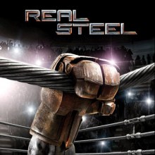  real steel  หนังที่น่าดูอีกเรื่องค่ะ