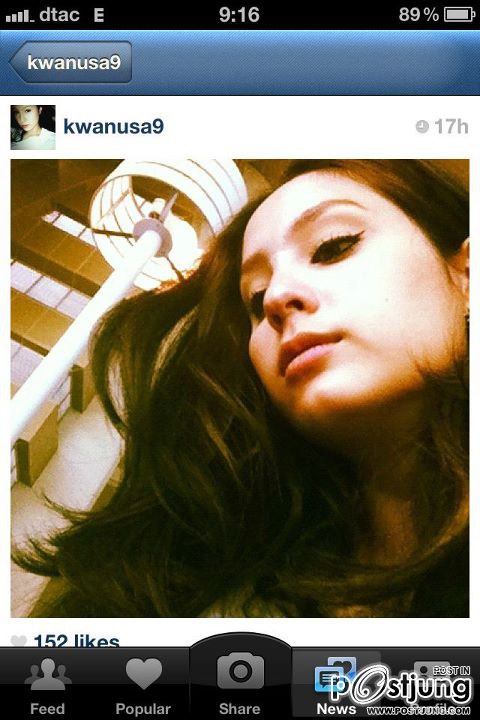 ขวัญ อุษามณี สวยใสๆน่ารัก @ Official Fanpage