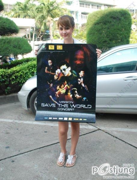 ขวัญ อุษามณี สวยใสๆน่ารัก @ Official Fanpage